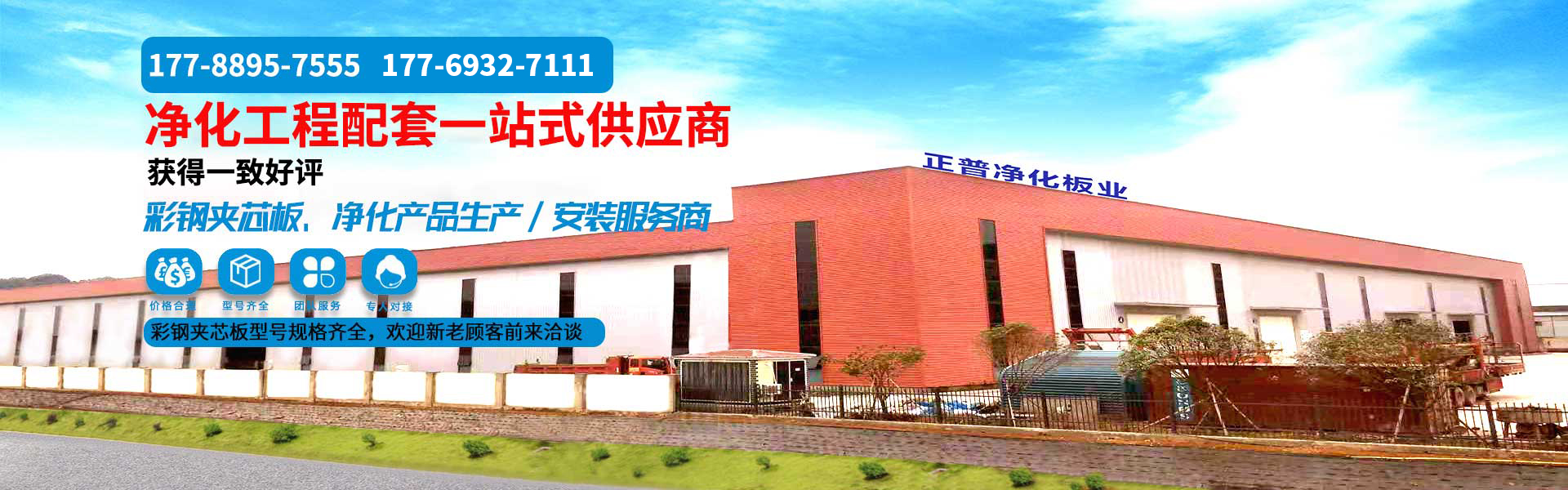 天行手机平台 天行手机平台